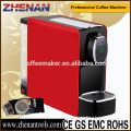 electric coffee maker with black white green color